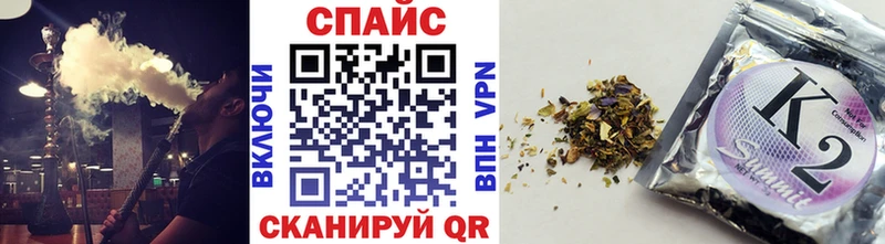 БУТИРАТ буратино  Торопец 