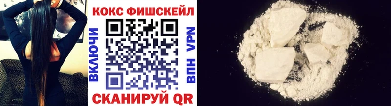 КОКАИН Перу  Торопец 