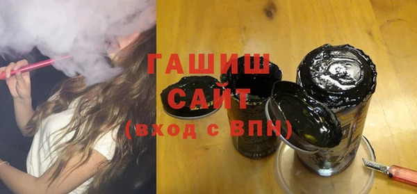 кокаин премиум Пересвет