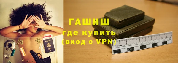 PSILOCYBIN Абинск