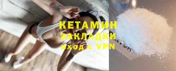 PSILOCYBIN Абинск