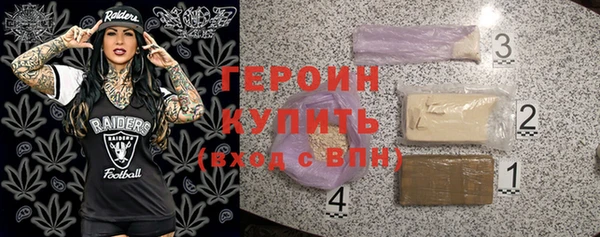 PSILOCYBIN Абинск