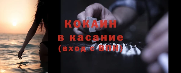 мескалин Пестово
