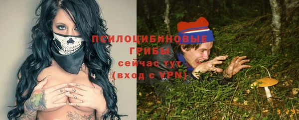 кокаин премиум Пересвет