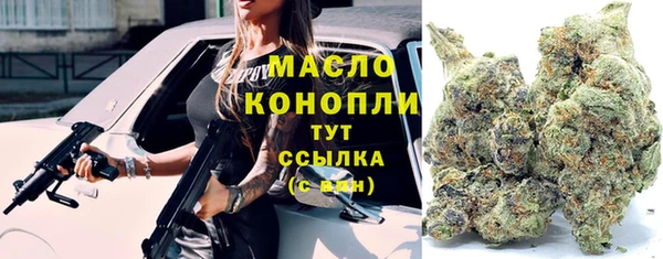 PSILOCYBIN Абинск