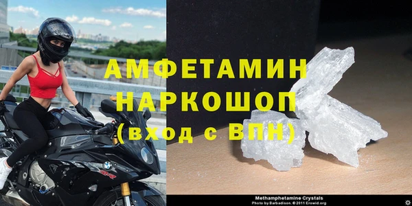 мескалин Пестово