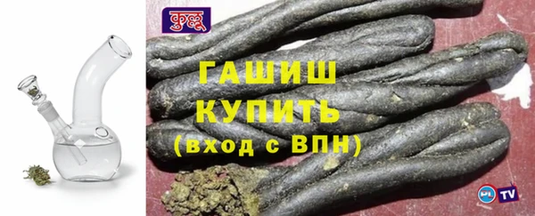соль ск Абдулино