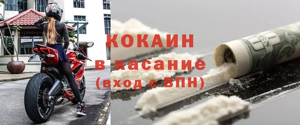 экстази Переславль-Залесский